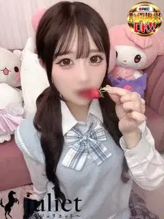 きらら