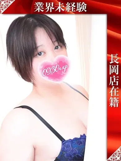 らいむ