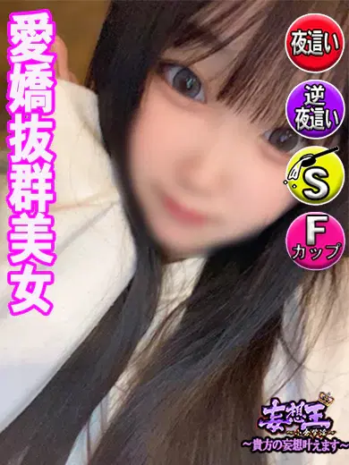 うみ