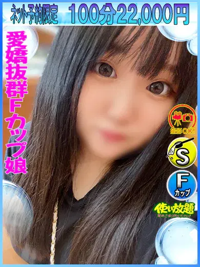 うみ