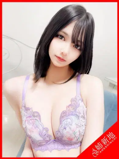 未李愛