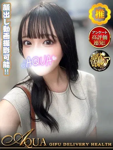 レンリ