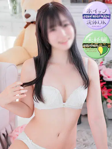 りり