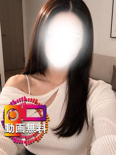 みいな