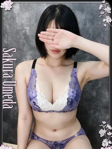 あすか