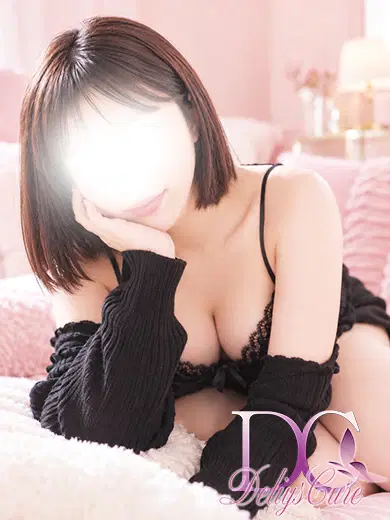みる