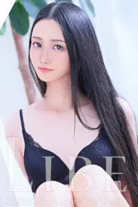 夏川かほ