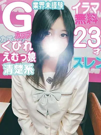 ゆりあ