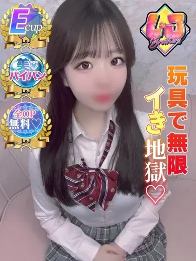 にじほ