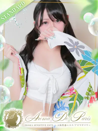 望月ヒヨリ