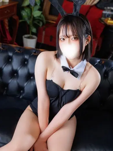 ユズ