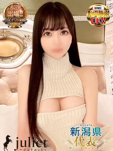 ろい