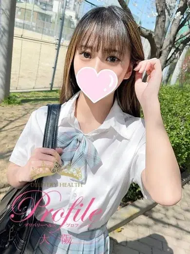ぼたん