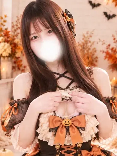 みゆう