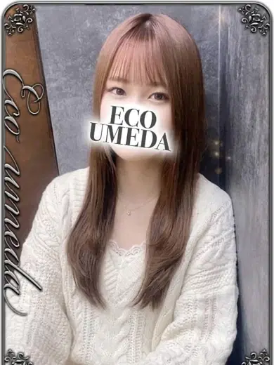 ひなた