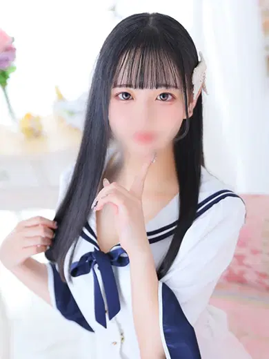 ねる