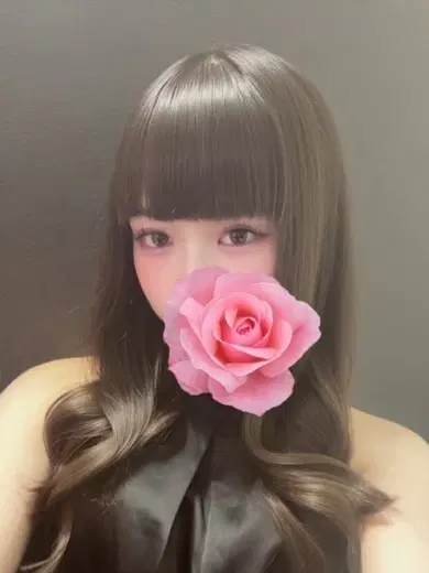 きせき