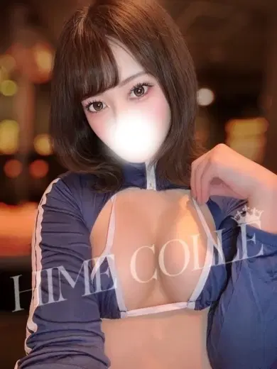 るびー