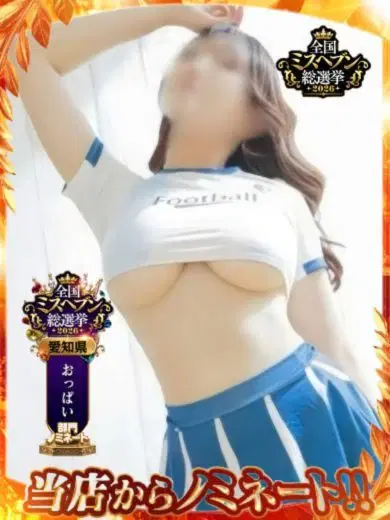 さんご