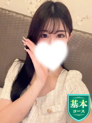 このは