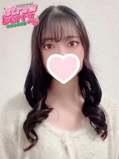 せな