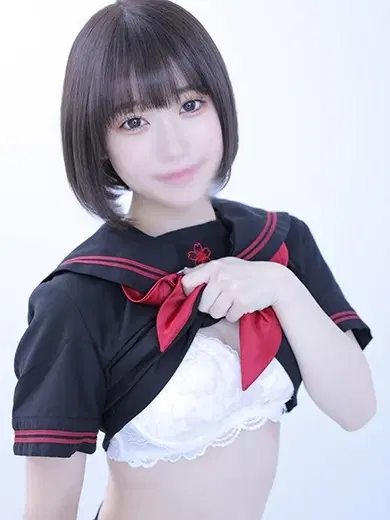 なる