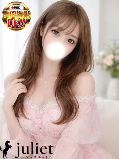 くるみ