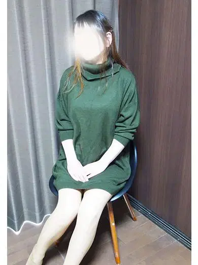 南