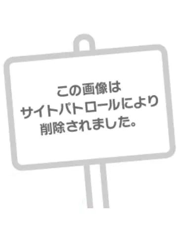 いろは