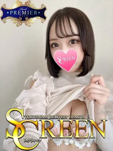 七星ななほ