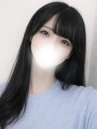 はな