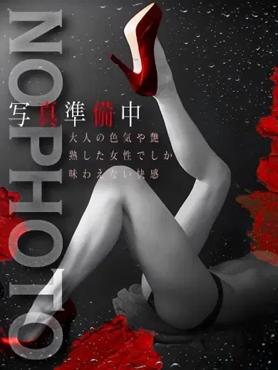 るい