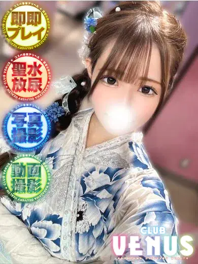 あめ