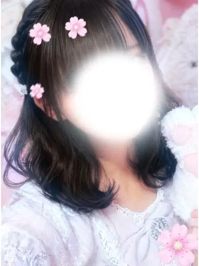 まい