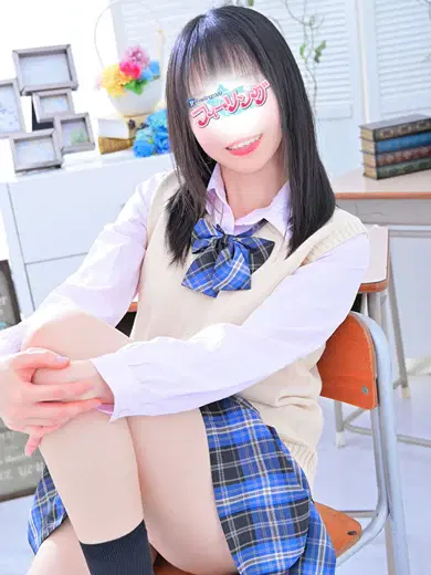 ひかり