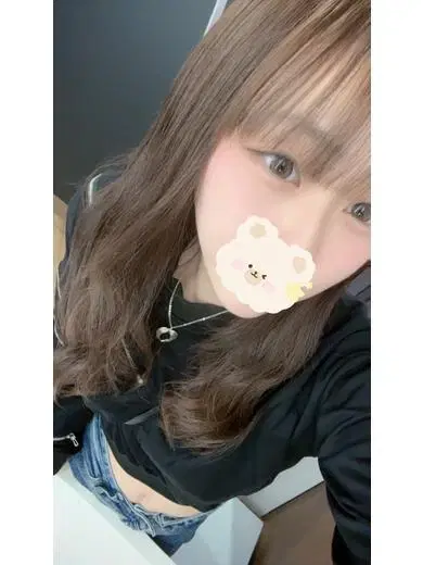 あお