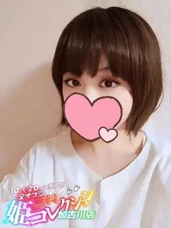 まゆか
