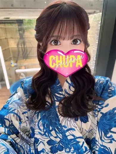 ゆま