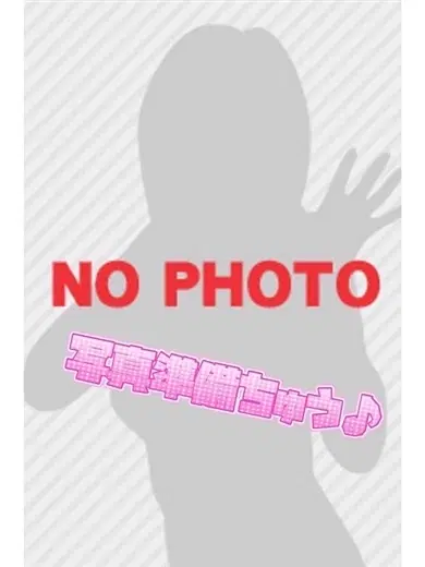 あい