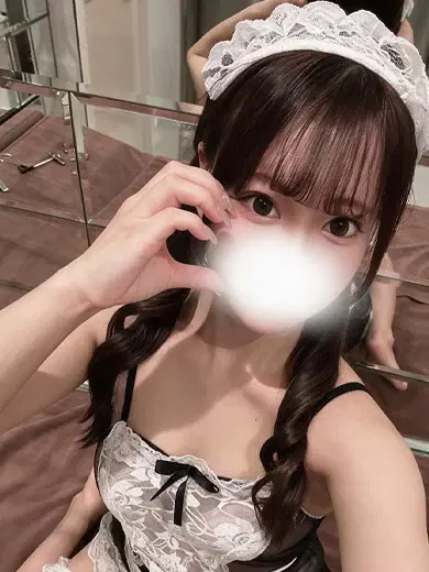 りか