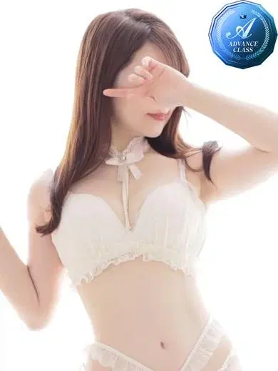 愛原りん