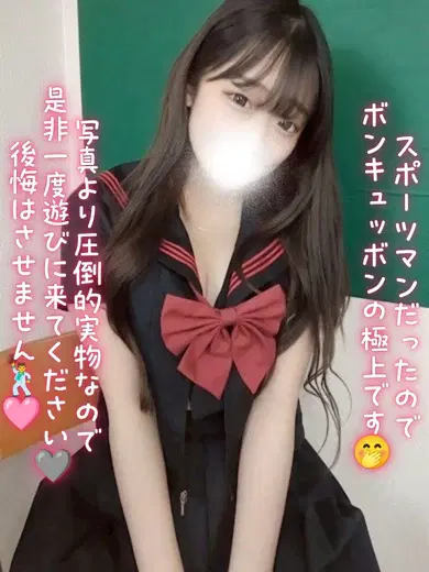 りあ