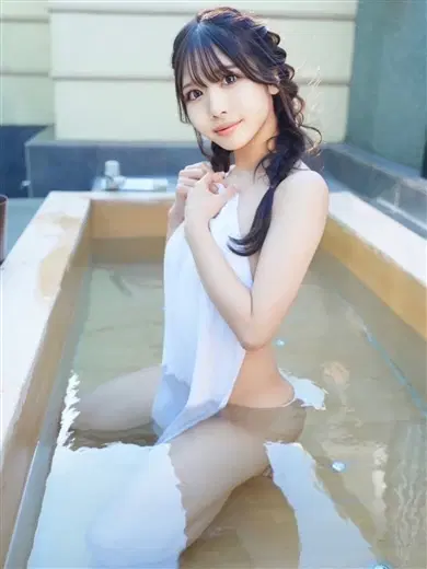 ふう