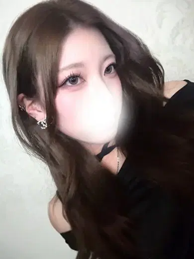 める