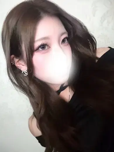 める