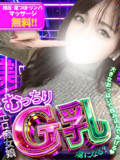 あお