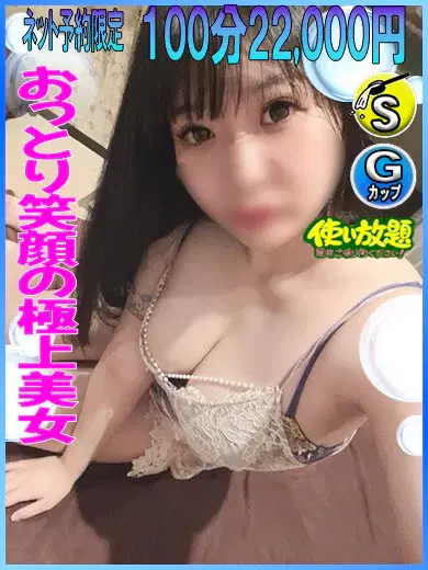 えれん