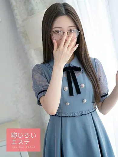 あかね