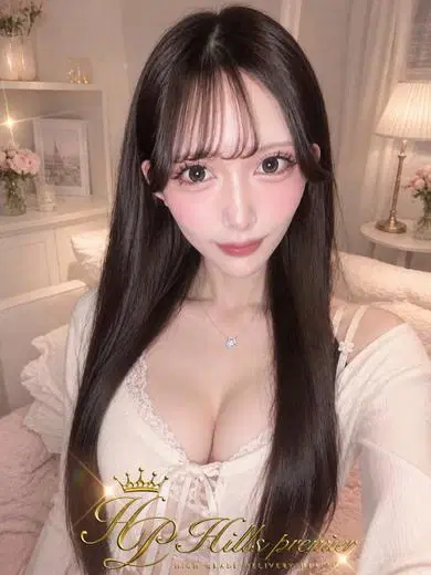 ふたば