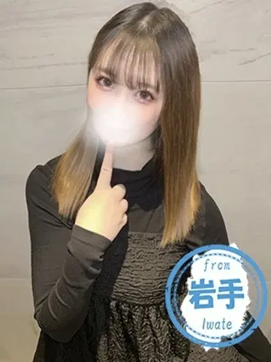 みるる
